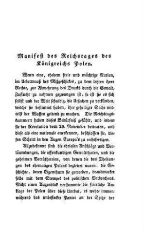 Manifest des Reichstages des Königreichs Polen