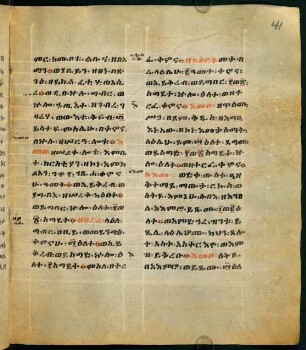 41r-51v