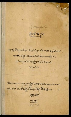 Title page