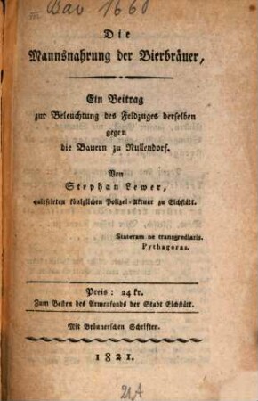Die Mannesnahrung der Bierbräuer