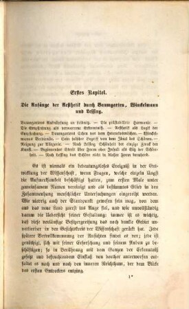 Geschichte der Ästhetik in Deutschland