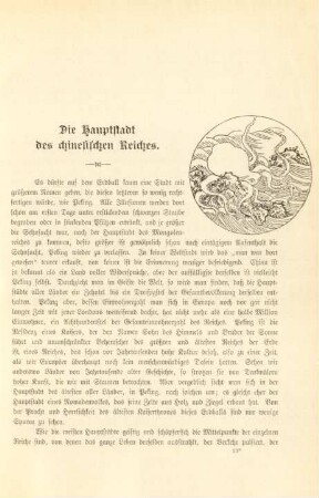 Die Hauptstadt des chinesischen Reiches