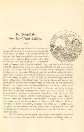 Die Hauptstadt des chinesischen Reiches