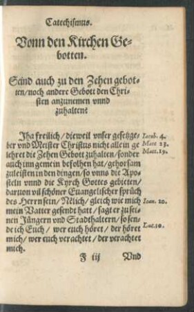 Vonn den Kirchen Gebotten.