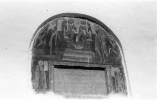 keine Beschreibung [Secu: Kloster, Alte Inschrift]