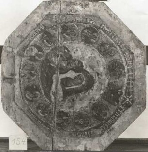 Gottesmutter mit Kind und Taube : Ikone "Gottesmutter mit Kind und Taube" (14./15. Jh., unbekannter Meister; 35,3 x 35,5 cm; Staatliche Tretjakow-Galerie Moskau)