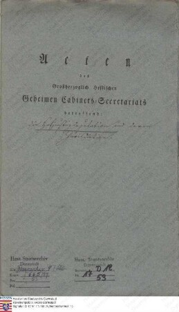 Hof[justiz]-Deputation