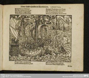 Römer schiffen hinüber in Macedoniam. LXXXVIII.