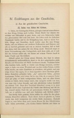 a) Aus der griechischen Geschichte