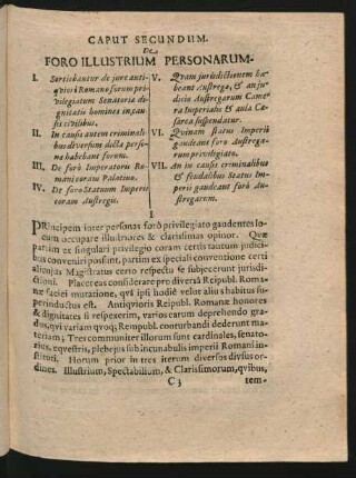Caput Secundum. De Foro Illustrium Personarum.