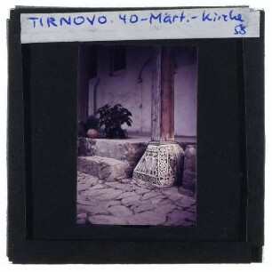Weliko Tarnowo, Kirche der Heiligen Vierzig Märtyrer