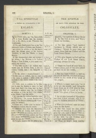 O Ka Episetole A Paulo Ka Lunaolelo I Ko Kolosa. - The Epistle Of Paul The Apostle To The Colossians