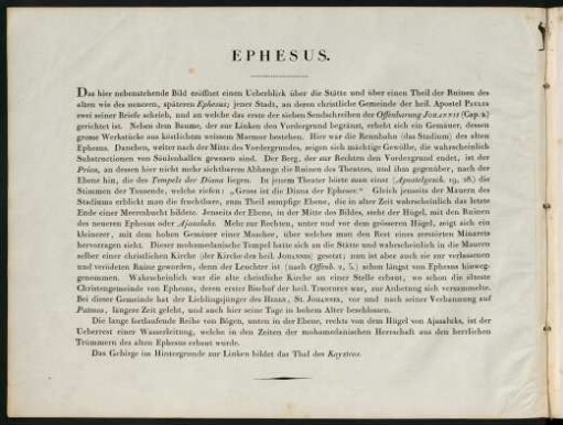 4-7, Ephesus