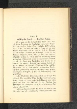 Kapitel 7. Bestätigende Beweise. - Professor Gubler.