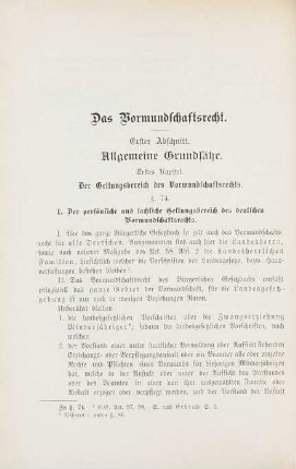 Das Vormundschaftsrecht