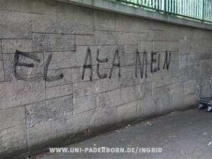 EL ALA MEIN