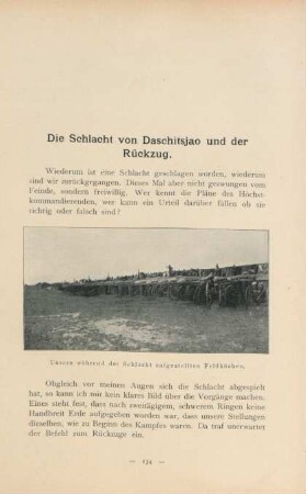 Die Schlacht von Daschitsjao und der Rückzug