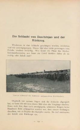 Die Schlacht von Daschitsjao und der Rückzug