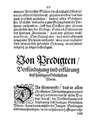 Von Predigten/ Verkündigung und erklärung deß heyligen Göttlichen Worts.