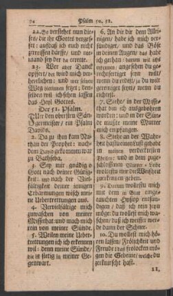 Der 51. Psalm - Der 100. Psalm