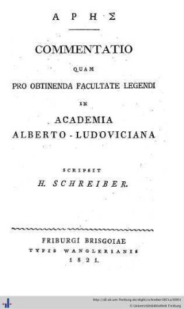 Arēs : commentatio