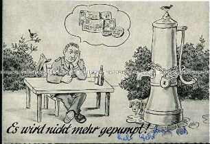 Soldatenhumor der Bundeswehr, Thema Geld borgen