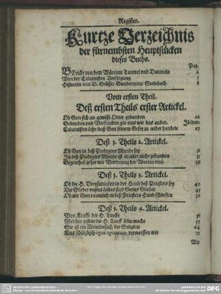 Kurtze Verzeichnis der fürnembsten Heuptstücken dieses Buchs