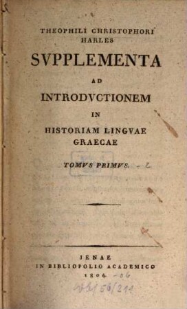 Supplementa ad introductionem in historiam linguae Graecae. 1