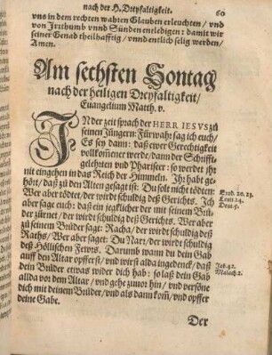 Am sechsten Sontag nach der heiligen Dreyfaltigkeit, Euangelium Matth. v.