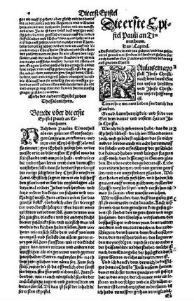 Die erst Epistel Pauli an Timotheum.