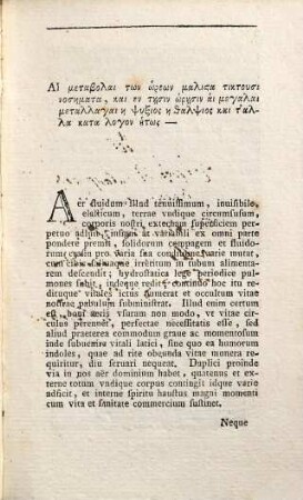 De Febribvs Annvis Et In Specie De Febre Aestiva Anno MDCCLXXXIII In Nosocomio S.S. Trinitatis Vindobonnensi Observata Descriptaqve