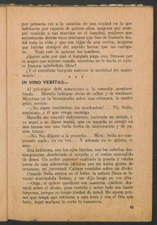 In vino veritas