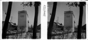Silo der Firma "W. Seifried Kunstmühle Waldkirch"