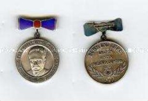 Karl-Liebknecht-Medaille der FDJ Westdeutschlands