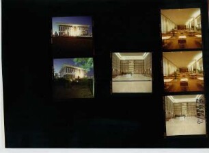Saudi Arabian Monetary Agency, 1986