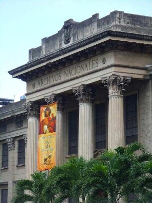 Panama-City - Nationalarchiv : Das historische Gebäude des Nationalarchivs. Aufgenommen am 14. September in Panama-City