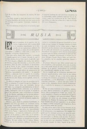 Rusia