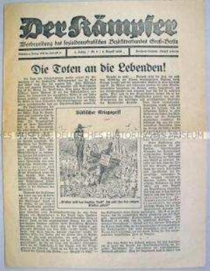 Werbezeitung der SPD Groß-Berlin "Der Kämpfer" u.a. zum Gedenken an den Jahrestag des Beginns des 1. Weltkrieg