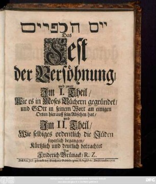Yom ha-Kipurim