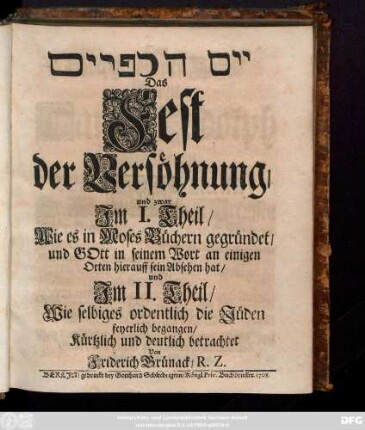 Yom ha-Kipurim