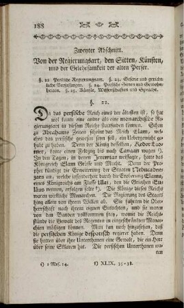 Zweyter Abschnitt. Von der Regierungsart, den Sitten, Künsten, und der Gelehrsamkeit der alten Perser