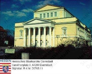 Darmstadt, Haus der Geschichte (ehemaliges Mollertheater): Südwest-Ansicht