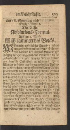 Am VII. Sonntage nach Trinitatis.