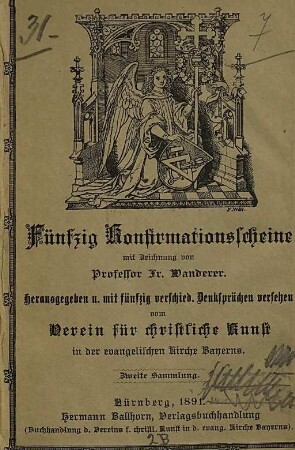 Fünfzig Confirmandenscheine mit fünfzig verschiedenen Denksprüchen versehen. 2, Fünfzig Konfirmationsscheine