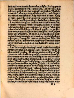 Ain Sendbrieve Johannis Oecolampadii, an ettliche Brüder, so das Evangelium Christi in Basler landschafft predigen, Ermanende, das sy der rainigkait, lebens, leere, unnd der gebreuche allenthalben nachvolgen sollen