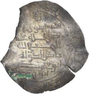Hamdaniden: Nāṣir ad-Daula Abū Muḥammad al-Ḥasan (Buyiden: Rukn ad-Daula Abū ʿAlī al-Ḥasan)