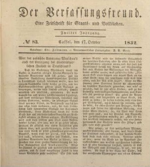 № 83. Cassel, den 17. October 1832.