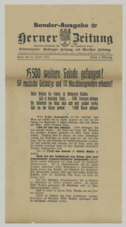 "15500 weitere Feinde gefangen! 51 russische Geschütze und 12 Maschinengewehre erbeutet!"