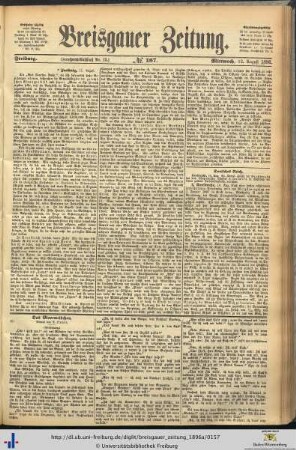 12.08.1896