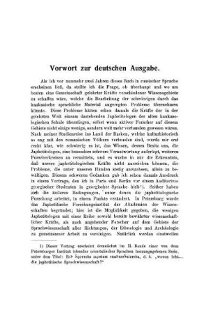 Vorwort zur deutschen Ausgabe.